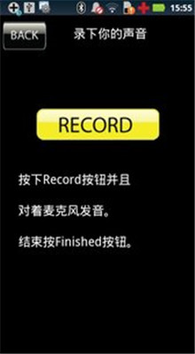 ����ת���������ֻ���