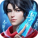 凡人修仙傳人界篇無限靈石版 v2.14.561119