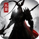 小小曹操傳手遊官方版