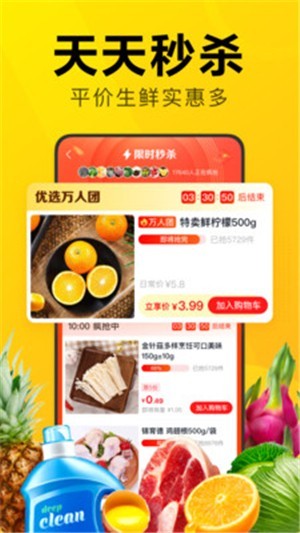 ������ѡ���԰�