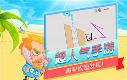 ����ˮ�ֲ���Ϸ����