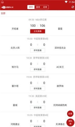 ��������app����