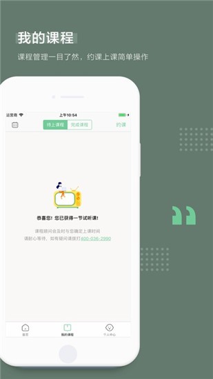 ��������app����