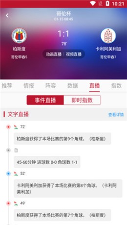 ��������app����