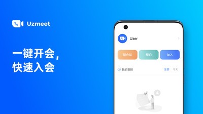 ���ӻ��鰲׿��