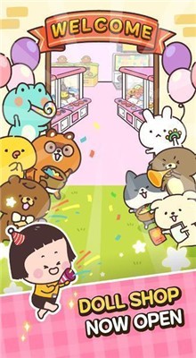 ������ż�����İ�����