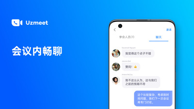 ���ӻ���