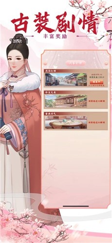 �μ��ʺ�������Ϸ