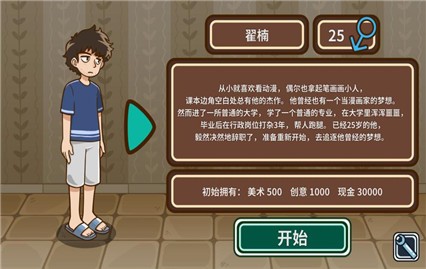 լ�˴�˵�ֻ�����