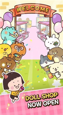 ������ż�����İ�����