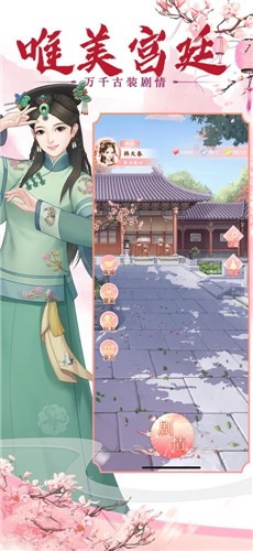 �μ��ʺ�������Ϸ