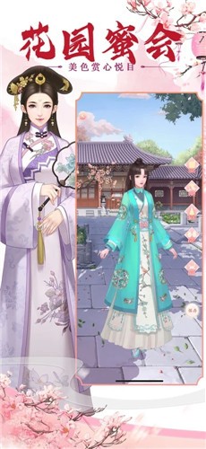 �μ��ʺ�������Ϸ