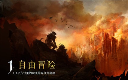 ��ս2���ιٷ�����