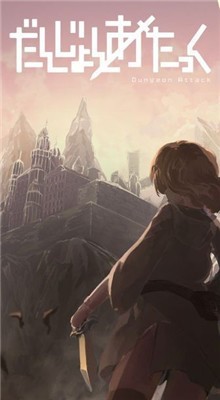 ��������ֻ������İ�����