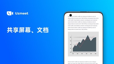 ���ӻ��鰲׿��