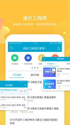 ����100���