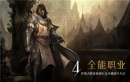 ��ս2���ιٷ�����