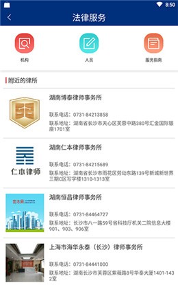 �編��App����