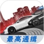 極品飛車19內購版
