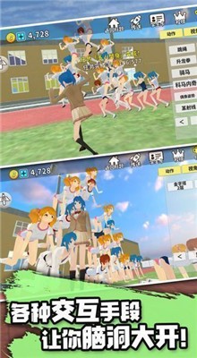 ����У԰ģ�������İ�����