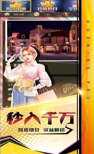 �򹤸������޽����ɫ��