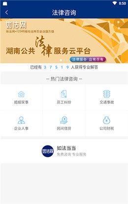 �編���ֻ���¼�������