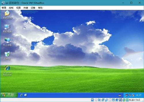 virtualbox���عٷ�����