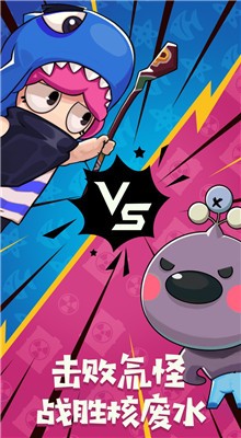 �㽴��ս�밹���ɫ����Ϸ����