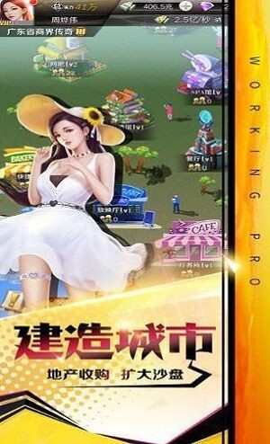 �򹤸������޽����ɫ��