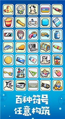 �㽴��ս�밹���ɫ����Ϸ����