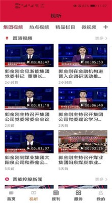 ��������app����