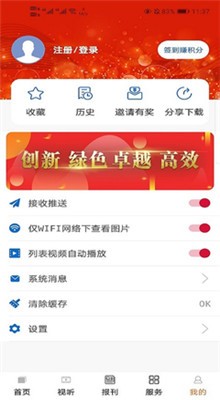 ��������app����