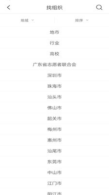 GIMP���İ�����