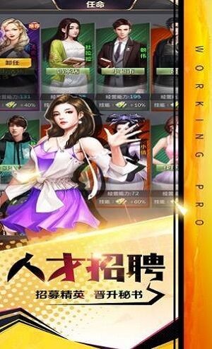 �򹤸������޽����ɫ��