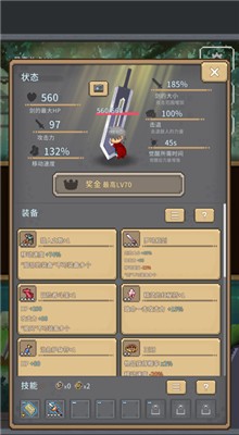 ����֮����ɫ������