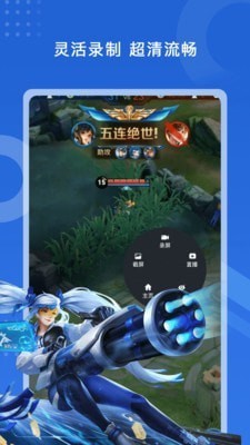 ����¼����ʦapp