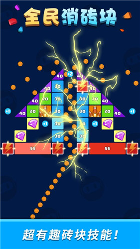 ȫ��ש������Ѱ�