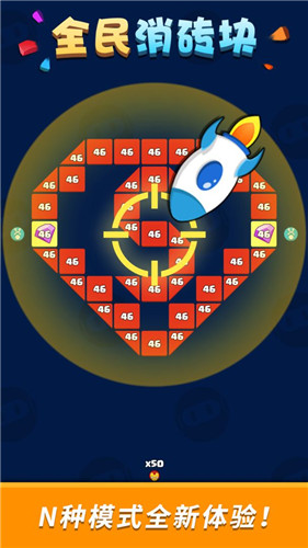 ȫ��ש������Ѱ�