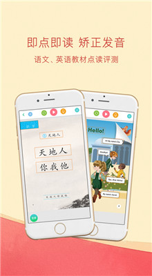 �ֻ��������������