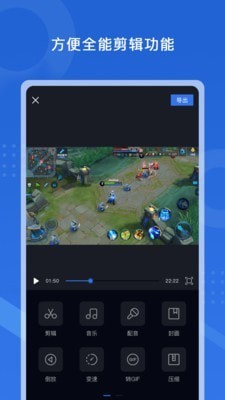 ����¼����ʦapp