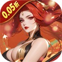 灵武世界0.05折畅玩版 v1.0.0