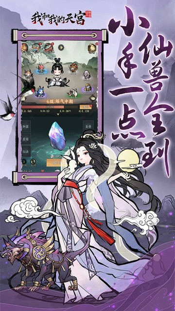 Һҵ칬޴ȯ