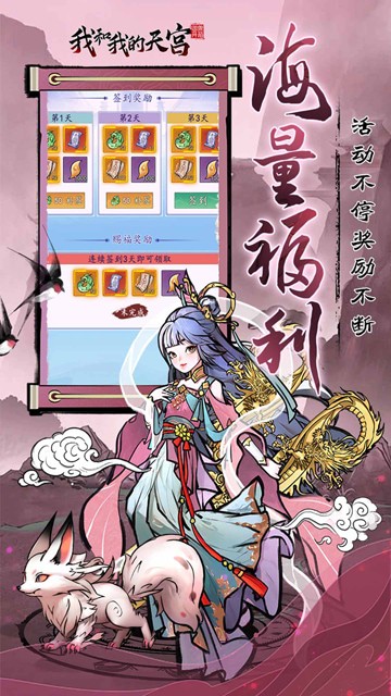 Һҵ칬޴ȯ