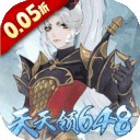 萬靈山海之境手遊官方版 v11.95.23