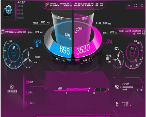 ���۵���control center3����