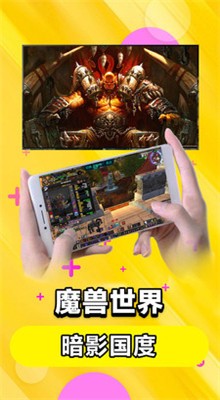 ��������app���ذ�װ