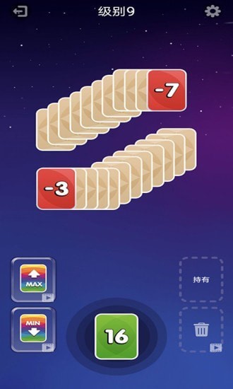 ���ִ�ð����Ϸ