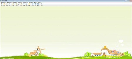 生产管理软件免费版下载