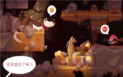 �ҵ�ð�չ�2��ɫ����Ϸ����