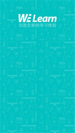 welearn���п���app����